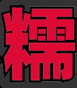 粉嫩女孩
